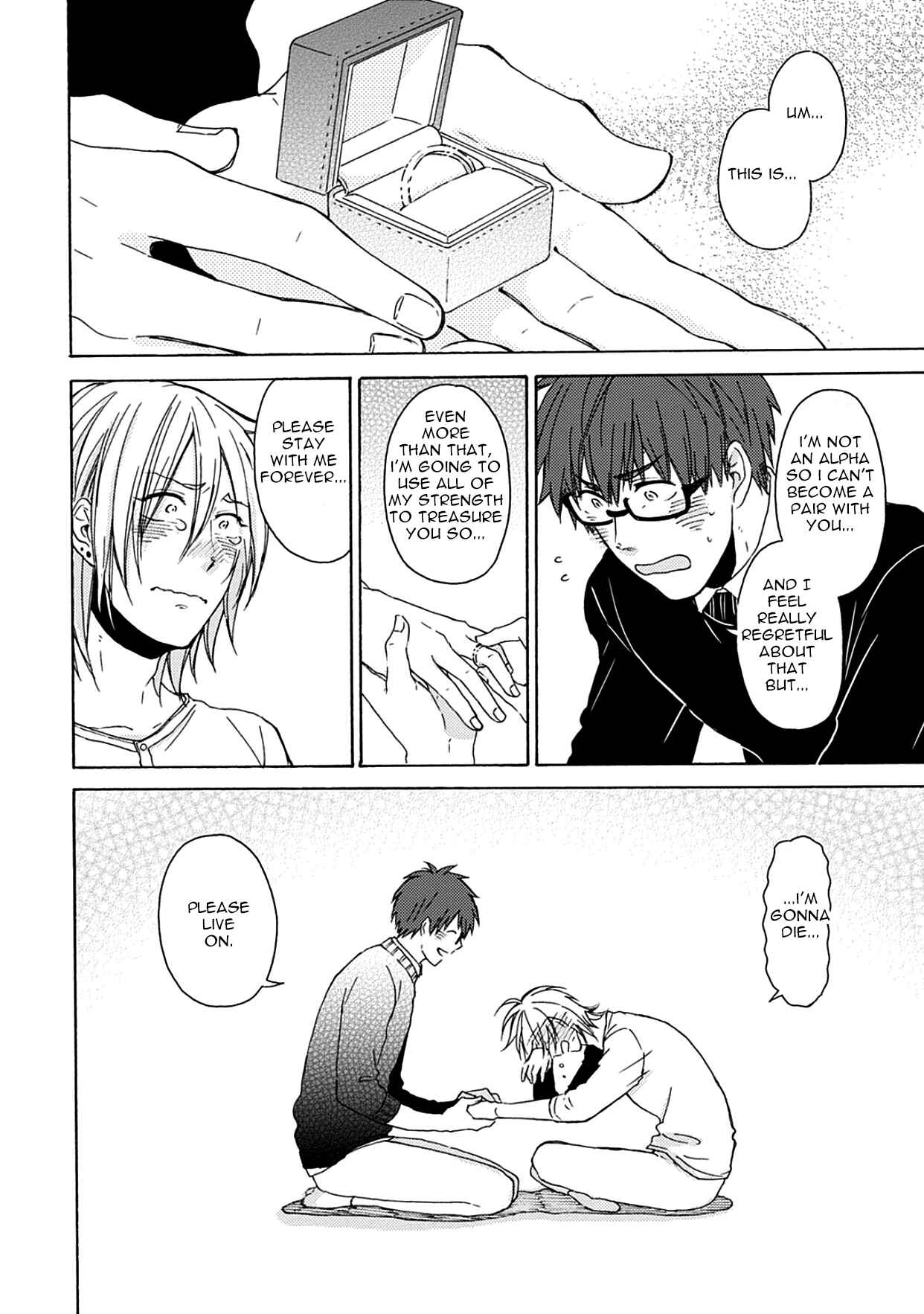 Page 33 Chapter 2 Joukakei Kareshi