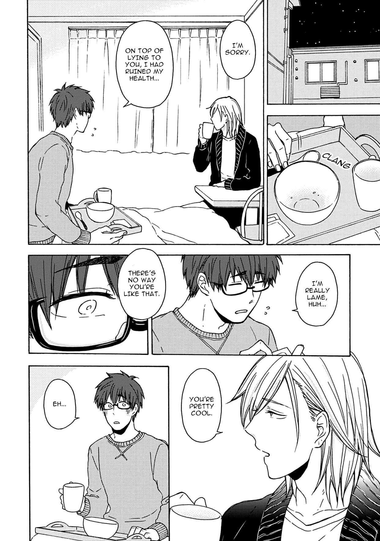 Page 5 Chapter 2 Joukakei Kareshi