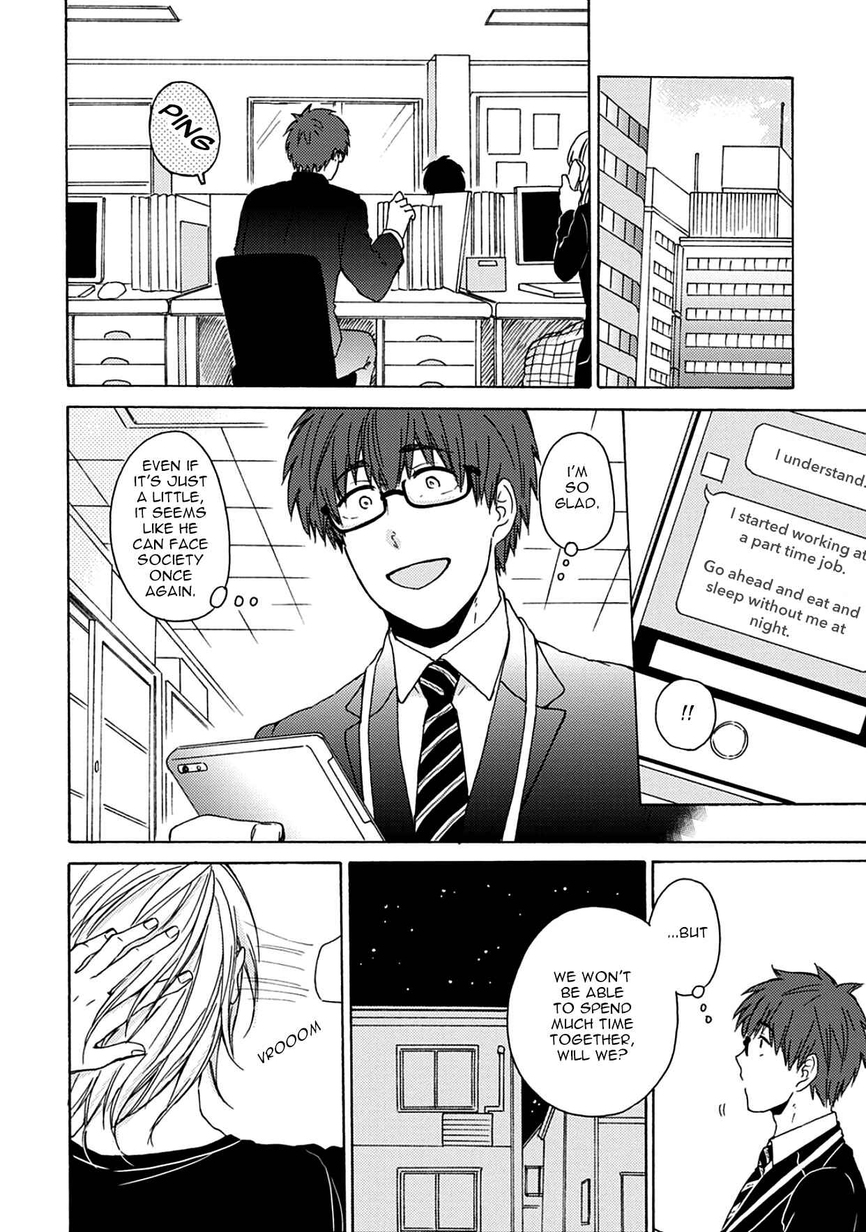 Page 7 Chapter 2 Joukakei Kareshi