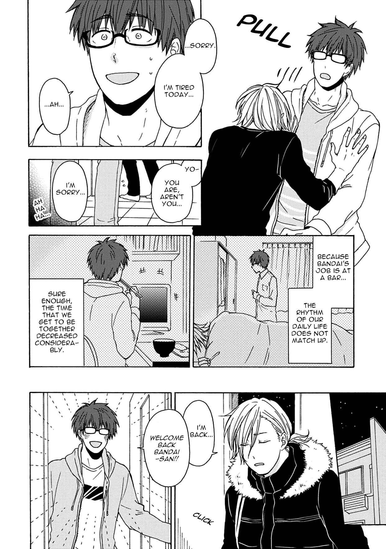 Page 9 Chapter 2 Joukakei Kareshi
