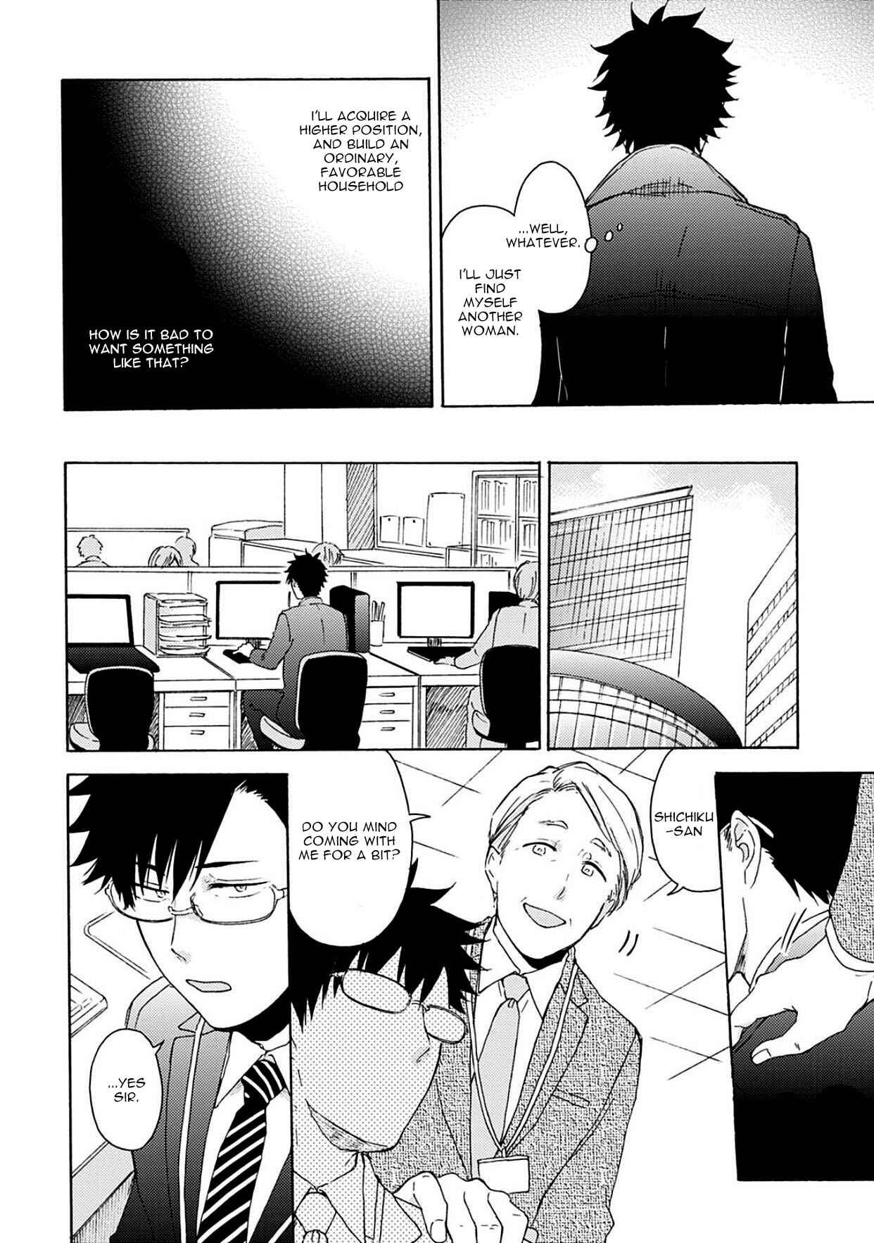 Page 13 Chapter 4 Joukakei Kareshi