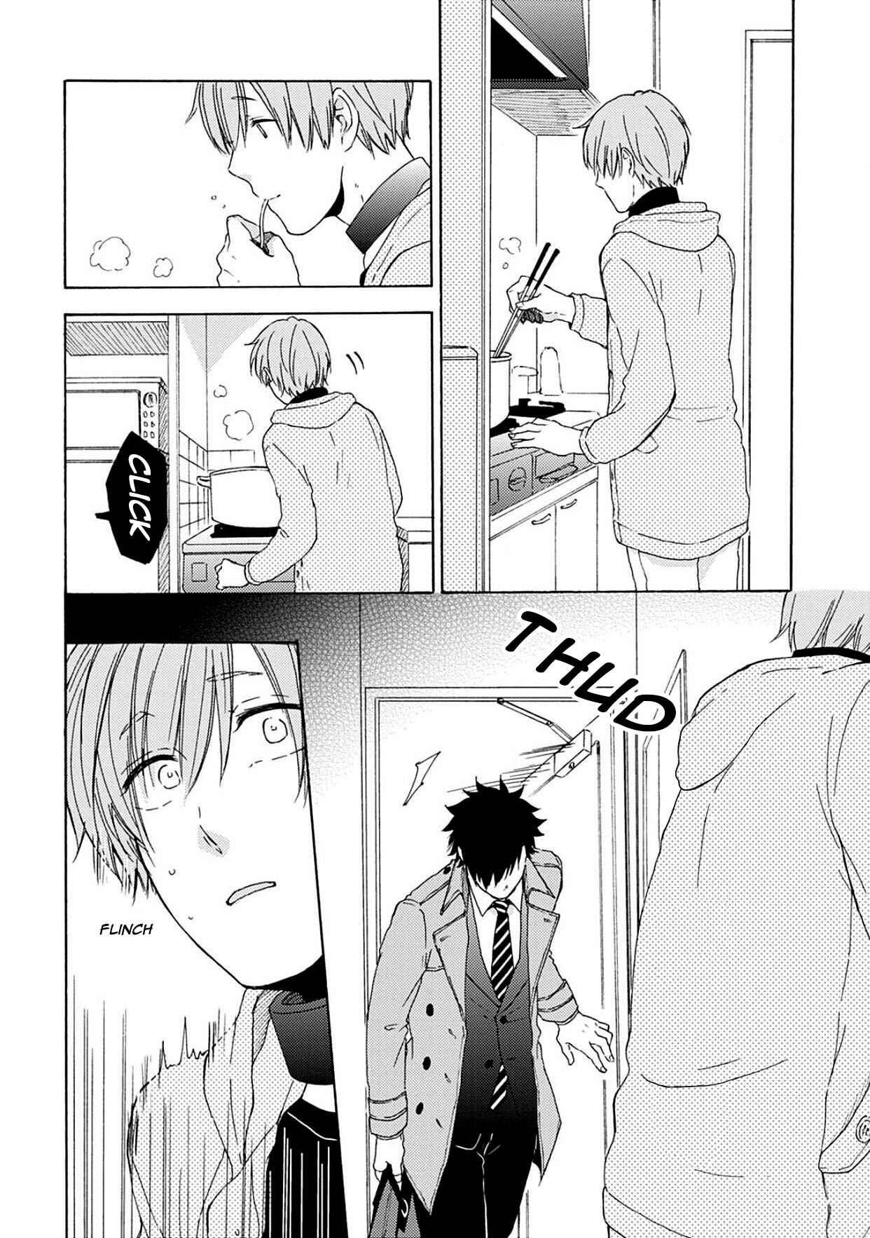 Page 17 Chapter 4 Joukakei Kareshi