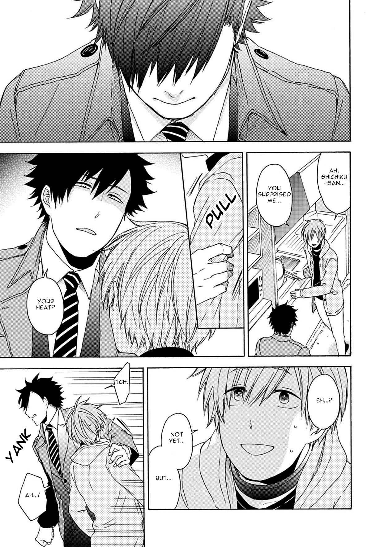 Page 18 Chapter 4 Joukakei Kareshi