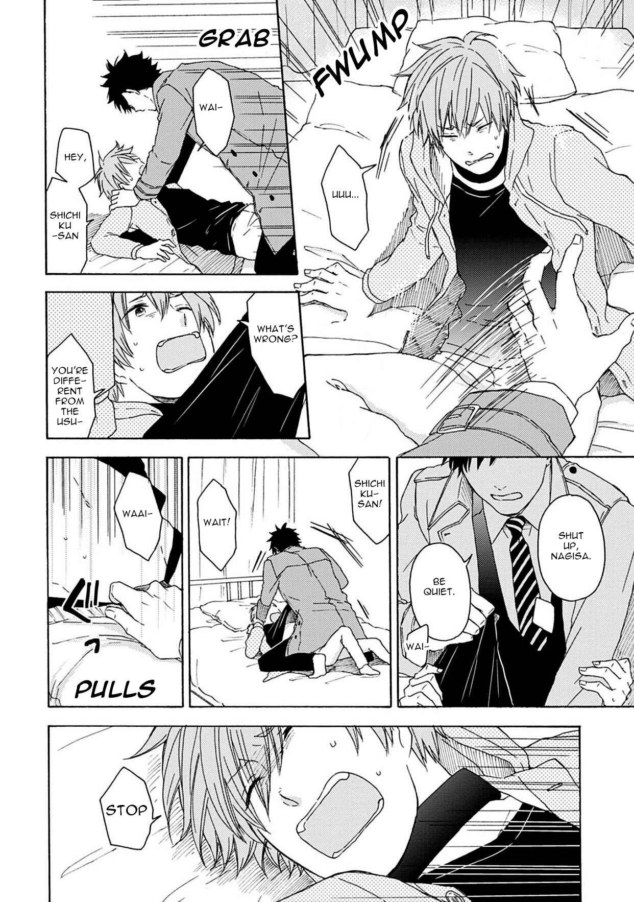 Page 19 Chapter 4 Joukakei Kareshi