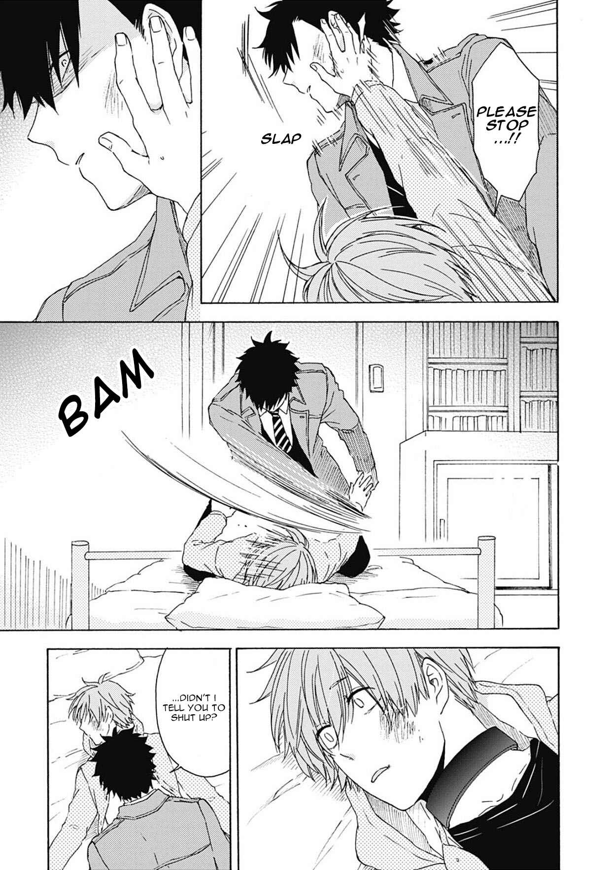 Page 20 Chapter 4 Joukakei Kareshi