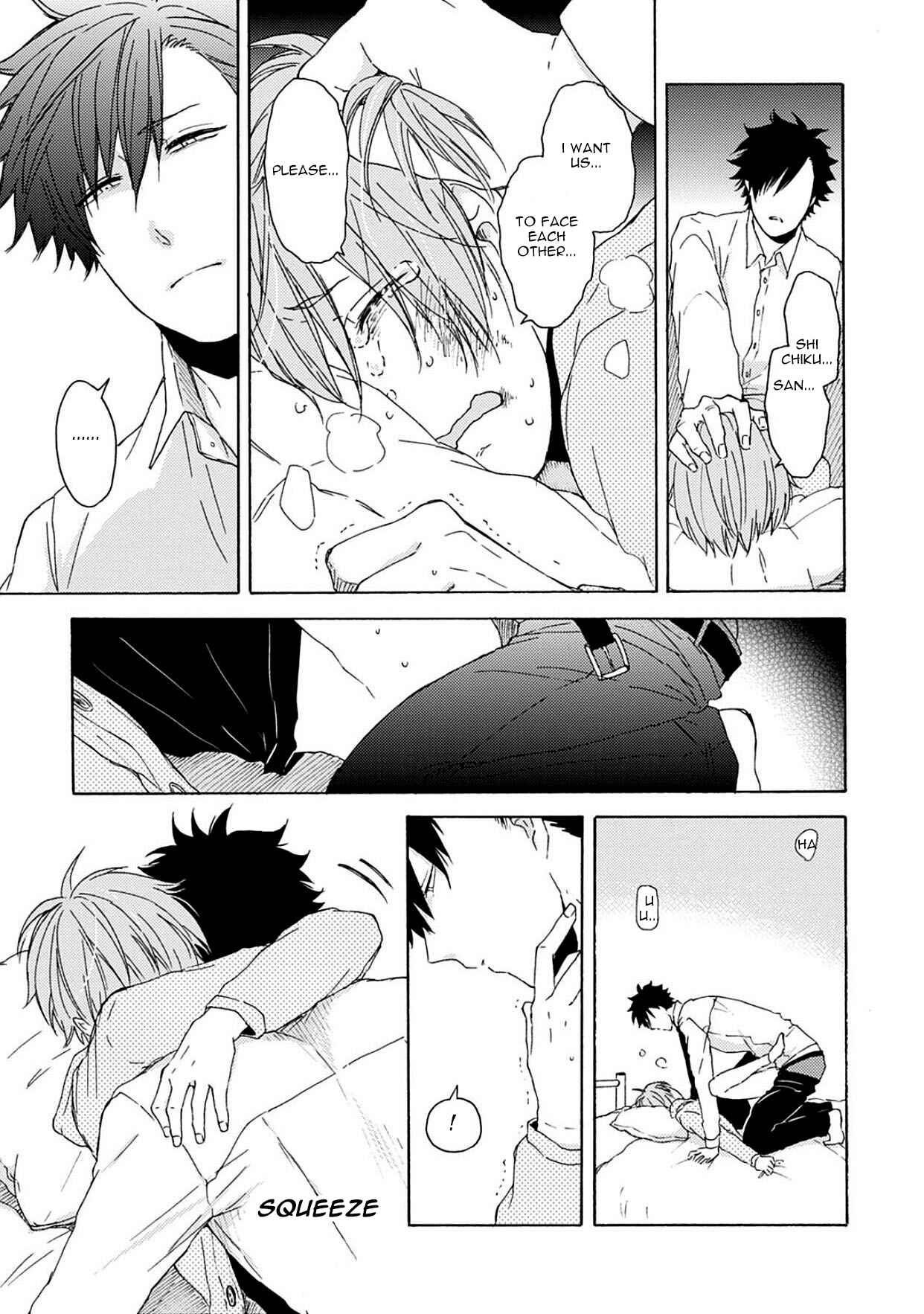 Page 22 Chapter 4 Joukakei Kareshi