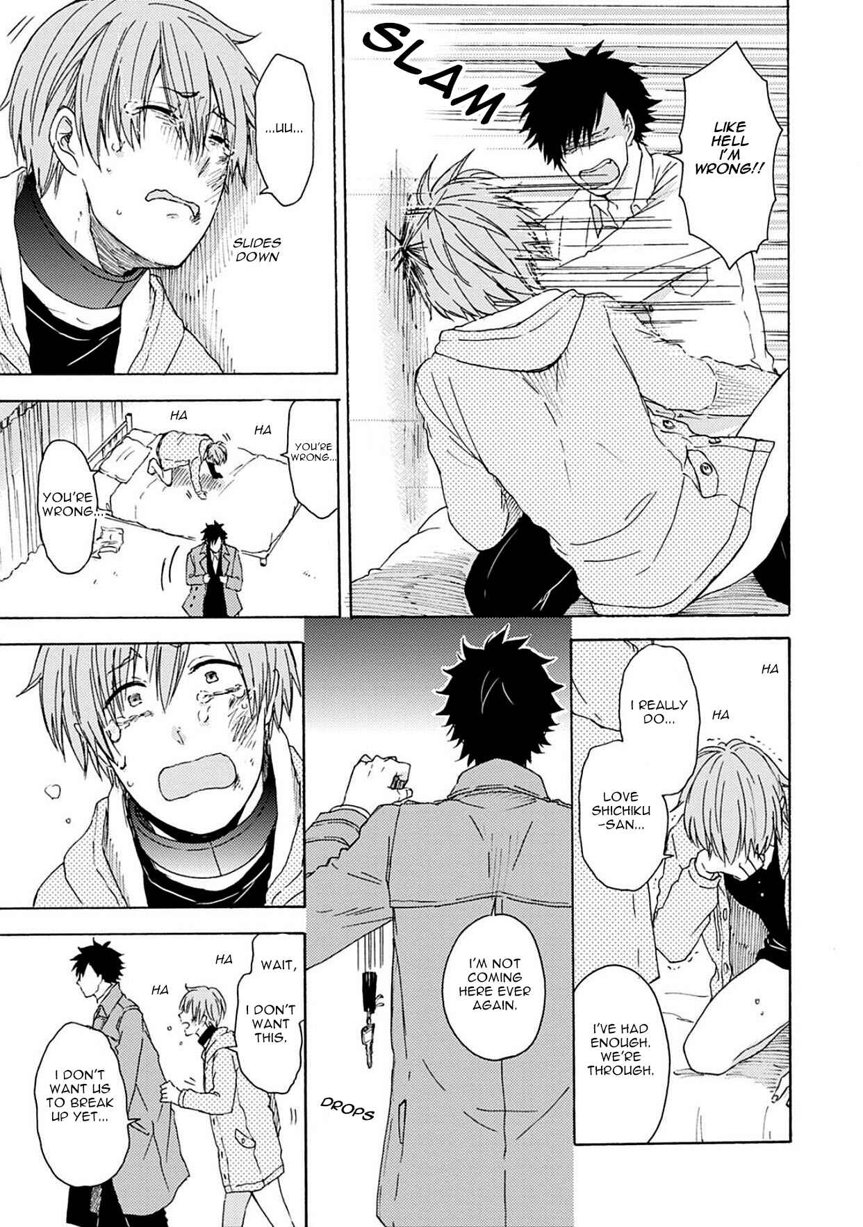 Page 26 Chapter 4 Joukakei Kareshi