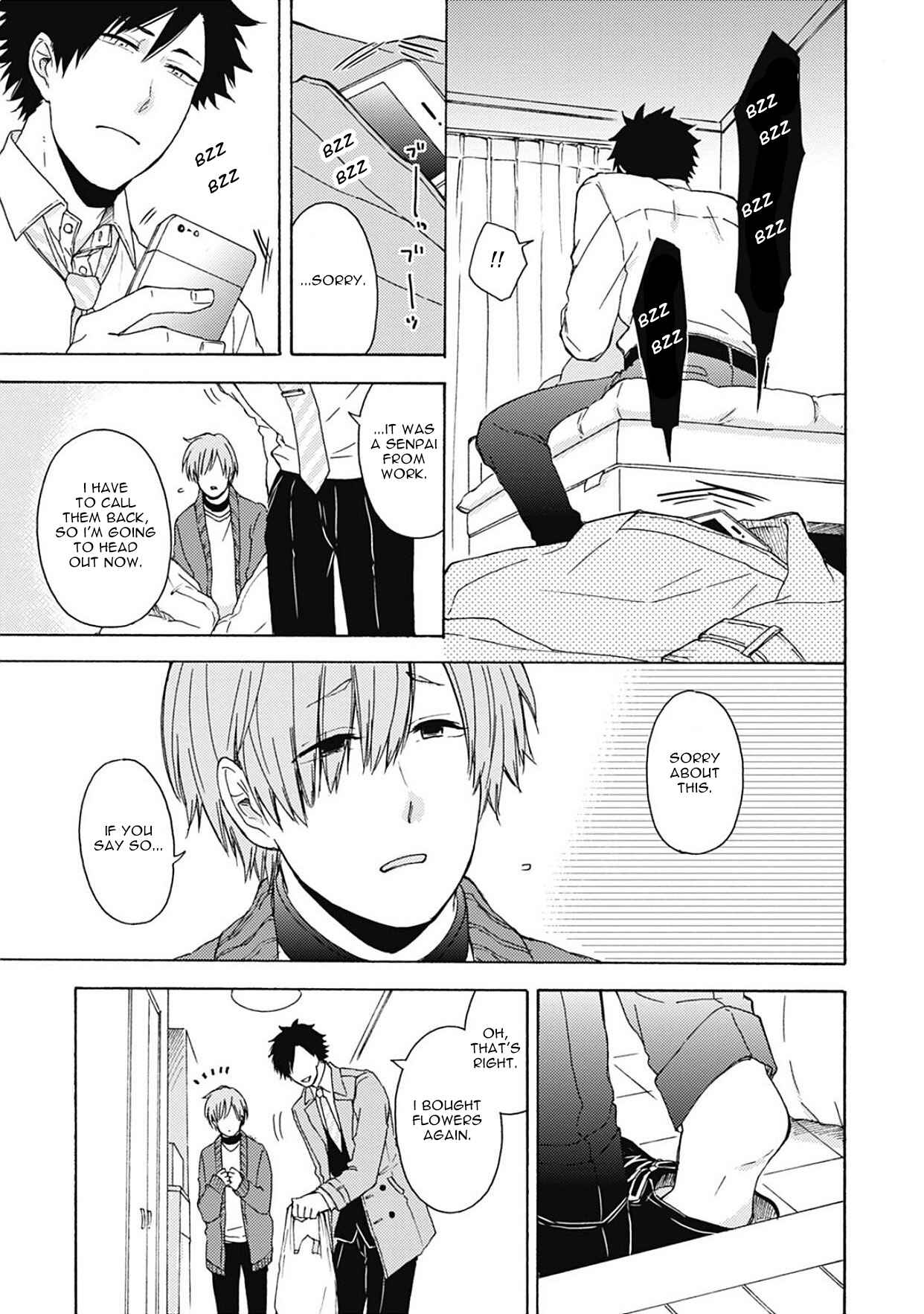 Page 14 Chapter 3 Joukakei Kareshi