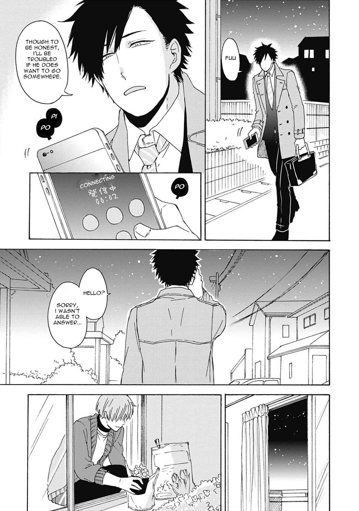 Page 16 Chapter 3 Joukakei Kareshi