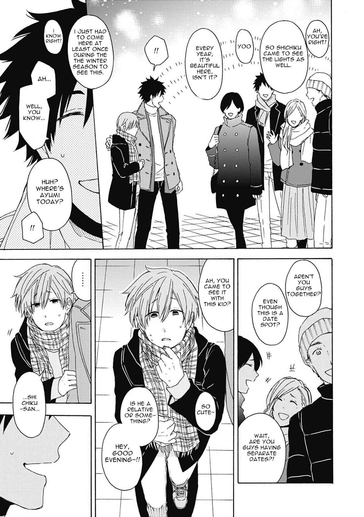 Page 20 Chapter 3 Joukakei Kareshi