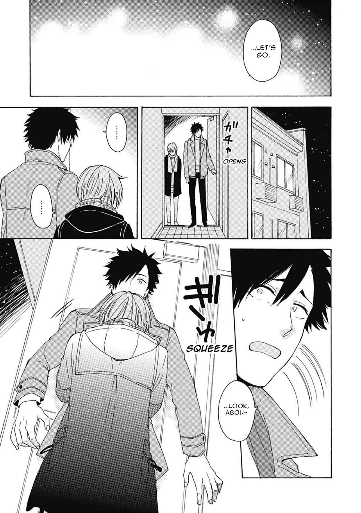 Page 22 Chapter 3 Joukakei Kareshi