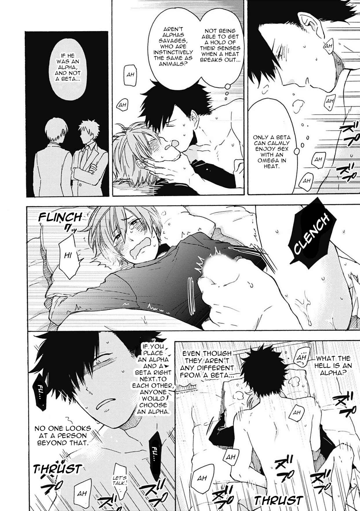 Page 9 Chapter 3 Joukakei Kareshi