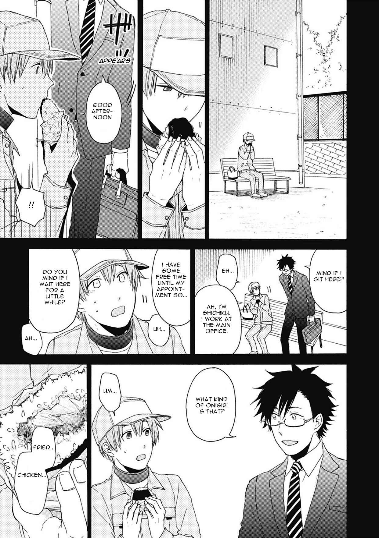 Page 15 Chapter 6 Joukakei Kareshi