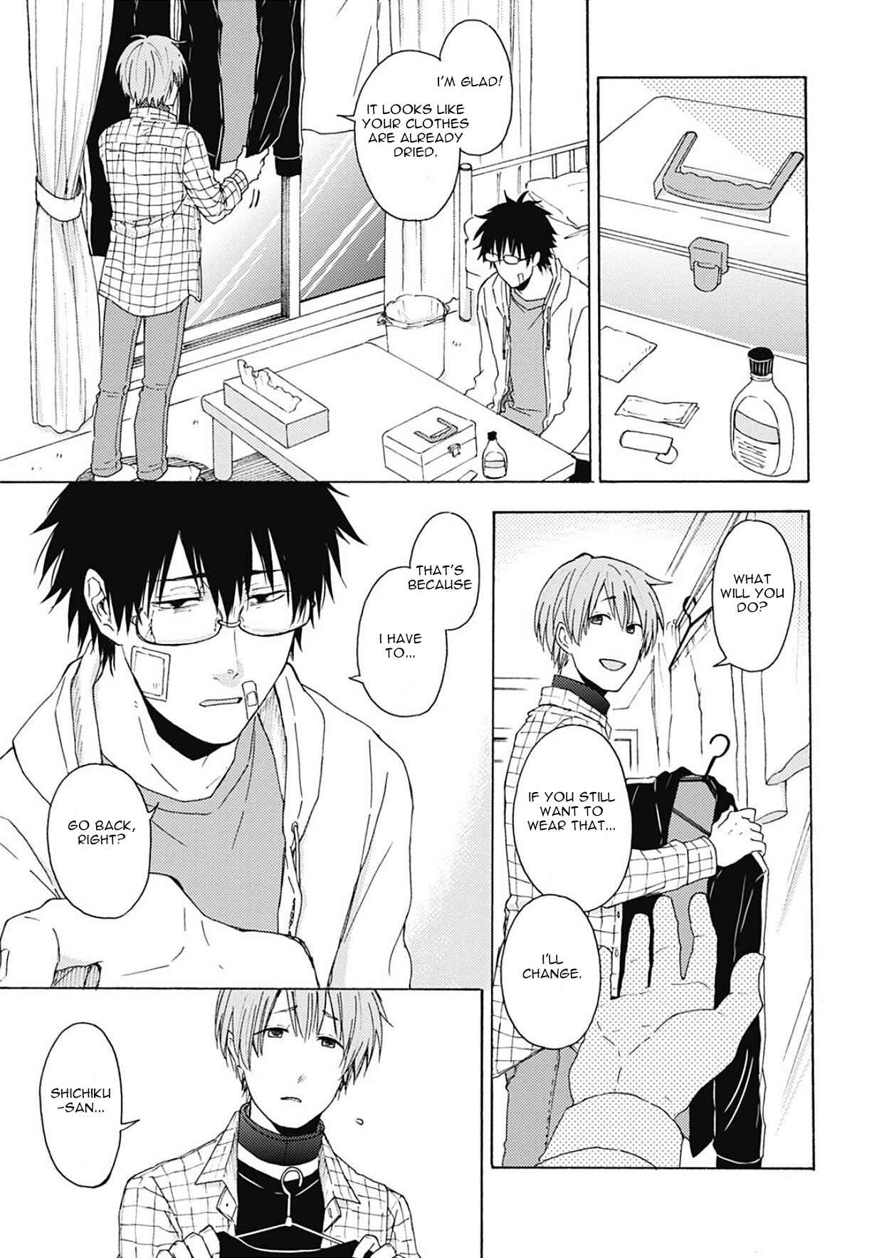 Page 19 Chapter 6 Joukakei Kareshi