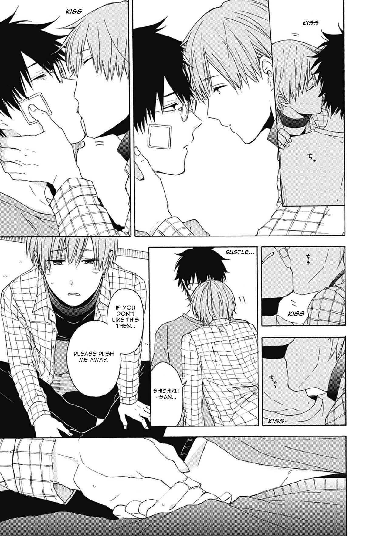 Page 21 Chapter 6 Joukakei Kareshi