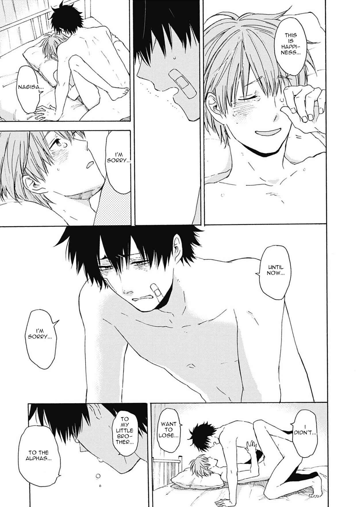Page 27 Chapter 6 Joukakei Kareshi