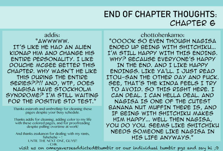 Page 32 Chapter 6 Joukakei Kareshi