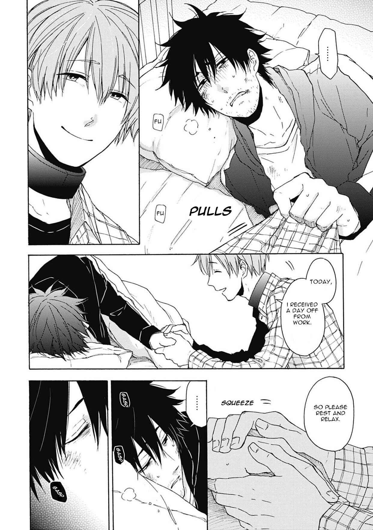 Page 6 Chapter 6 Joukakei Kareshi