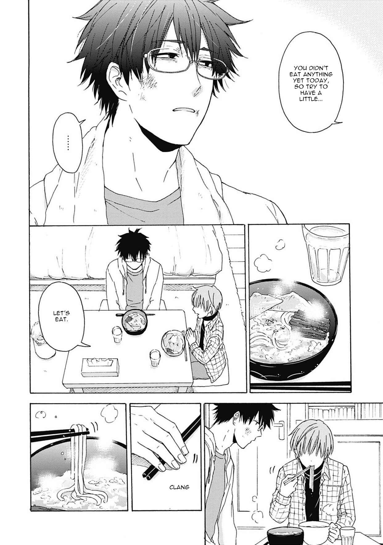 Page 8 Chapter 6 Joukakei Kareshi