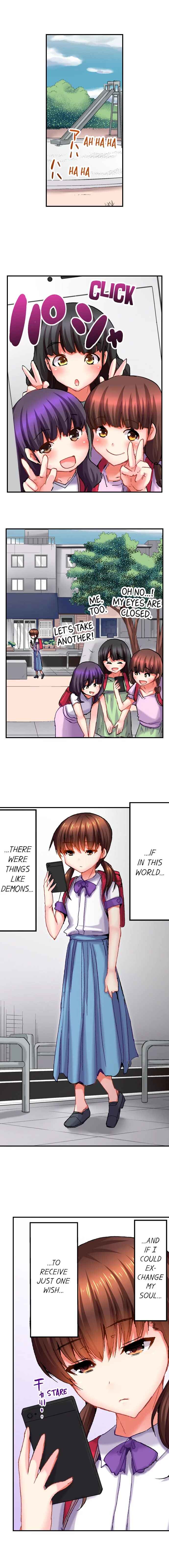 Page 2 Chapter 1 The Lolicon Killer