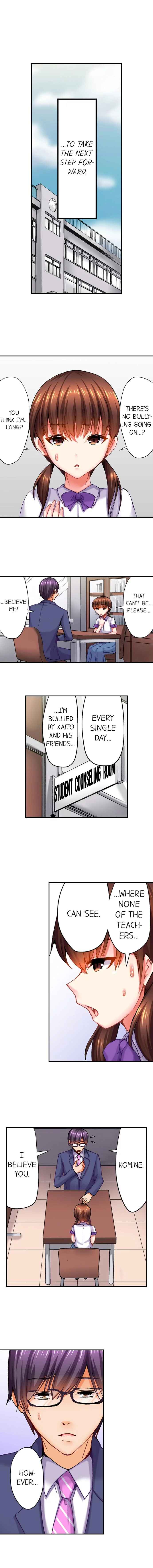 Page 4 Chapter 1 The Lolicon Killer