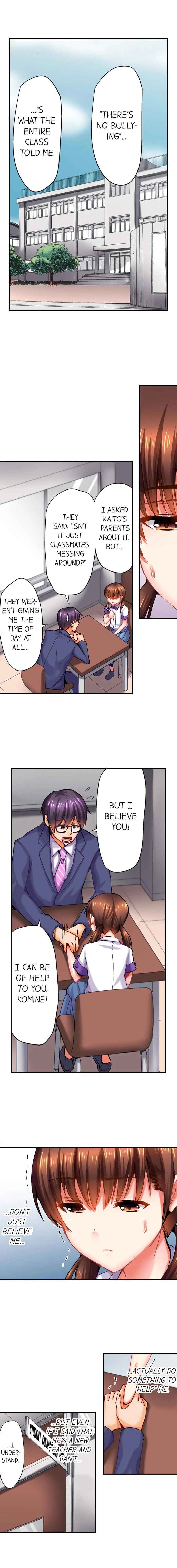 Page 5 Chapter 1 The Lolicon Killer