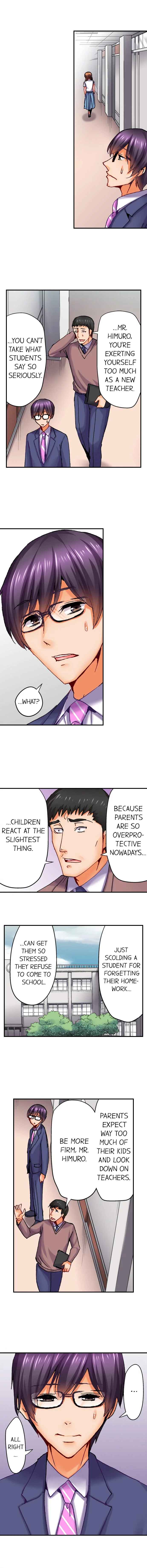 Page 6 Chapter 1 The Lolicon Killer