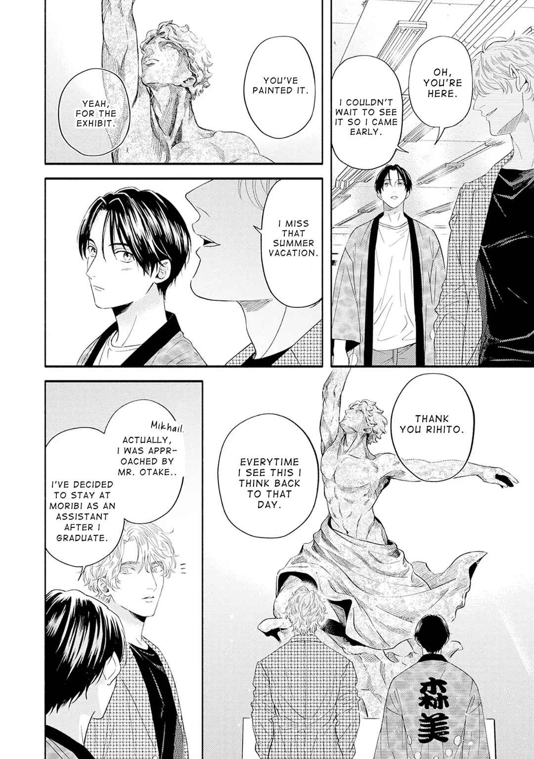 Page 24 Chapter 6 Color Collection