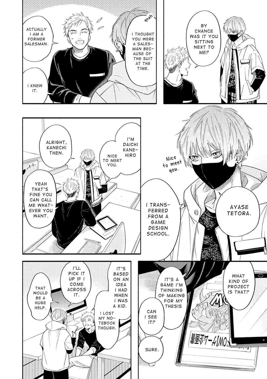 Page 22 Chapter 4 Color Collection