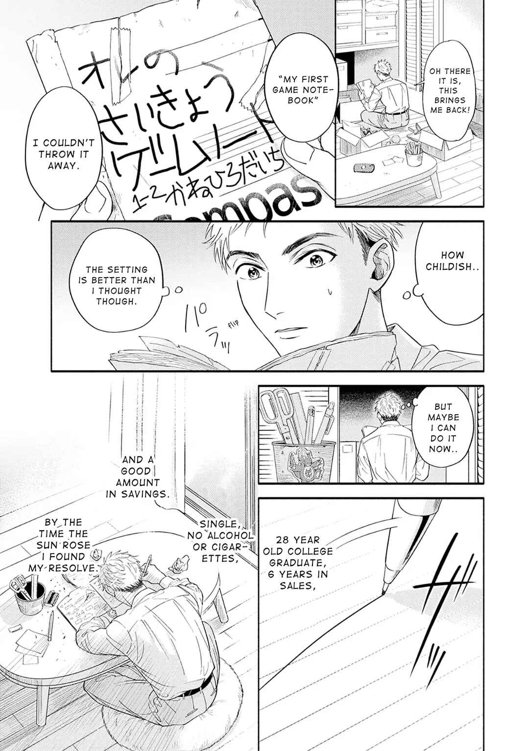 Page 9 Chapter 4 Color Collection