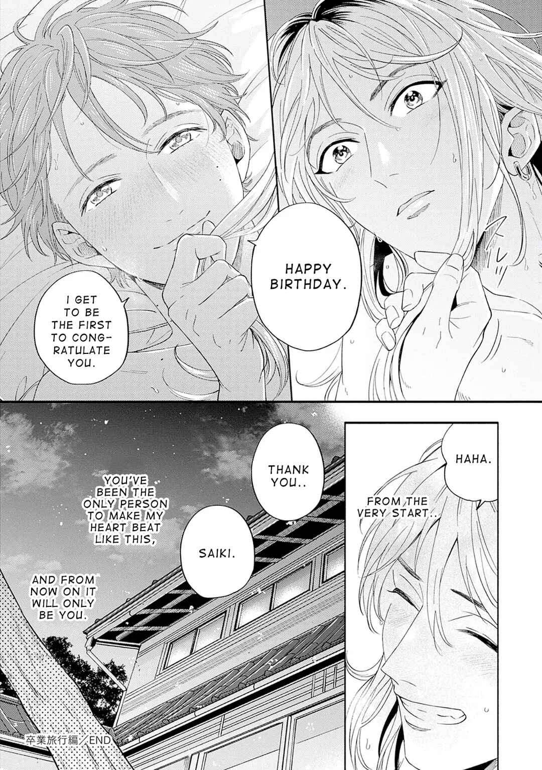 Page 13 Chapter 7 Color Collection