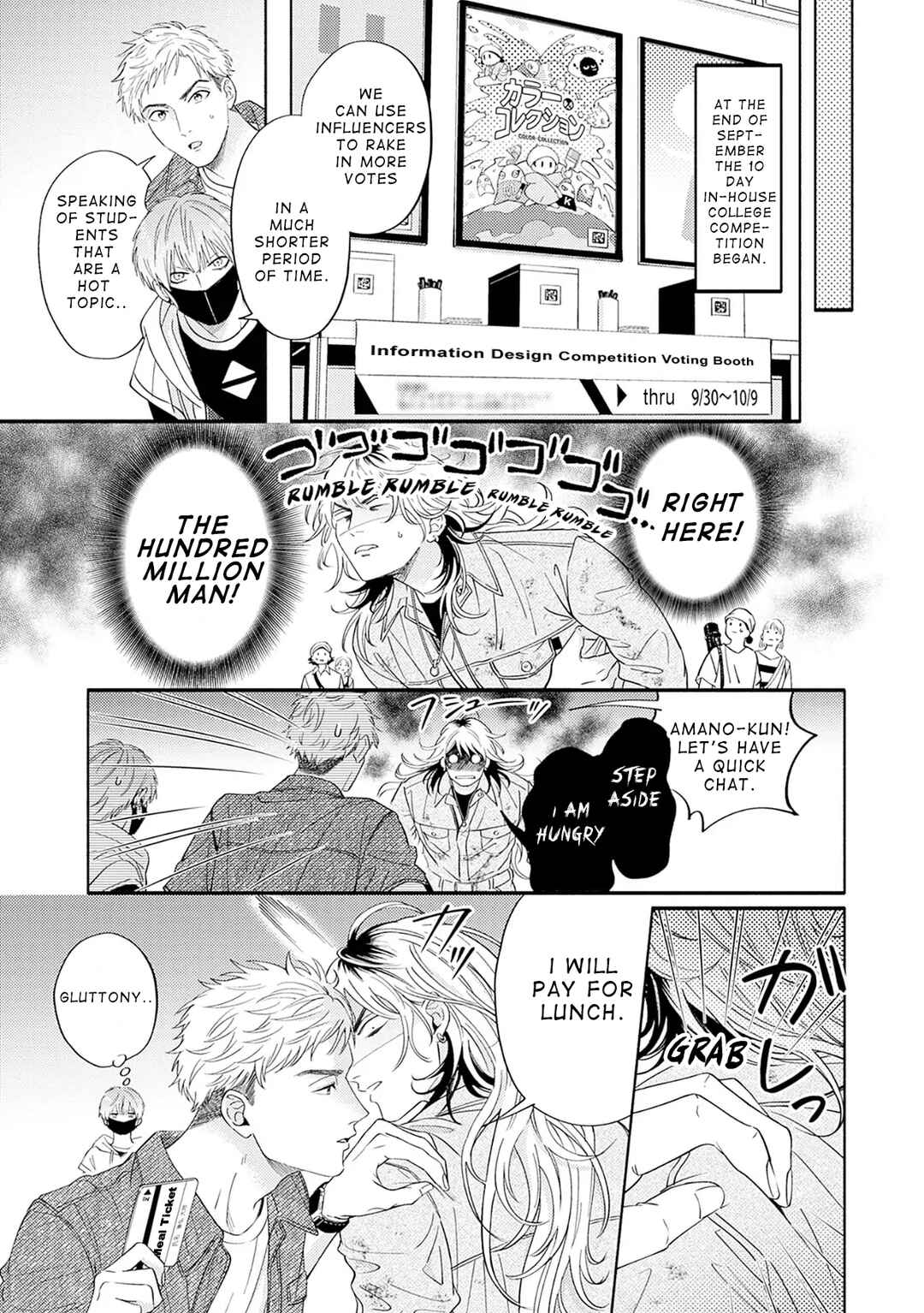 Page 21 Chapter 5 Color Collection