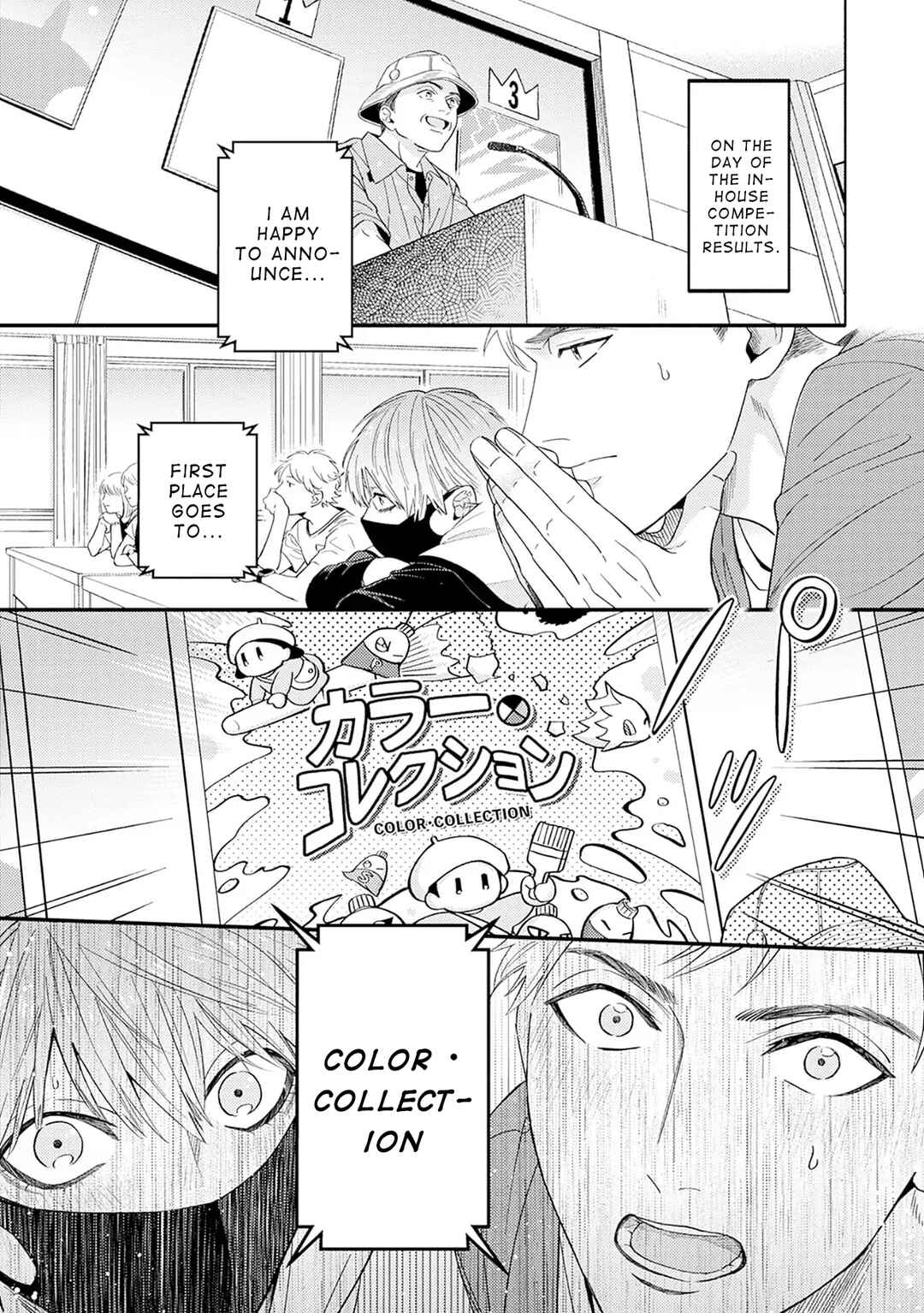 Page 27 Chapter 5 Color Collection