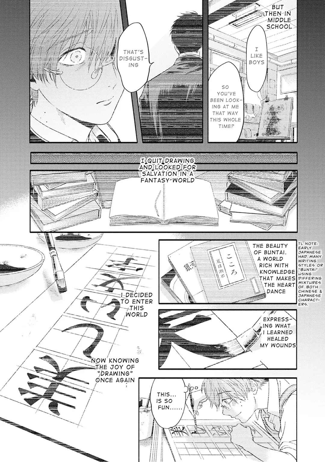 Page 11 Chapter 1 Color Collection