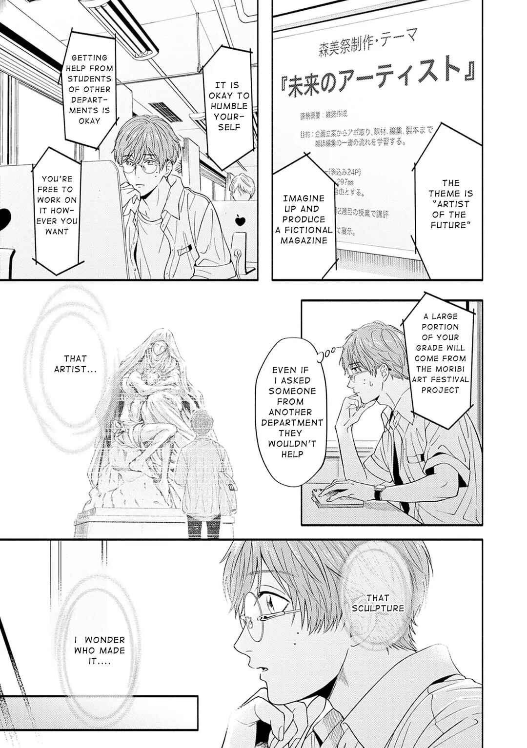 Page 9 Chapter 1 Color Collection
