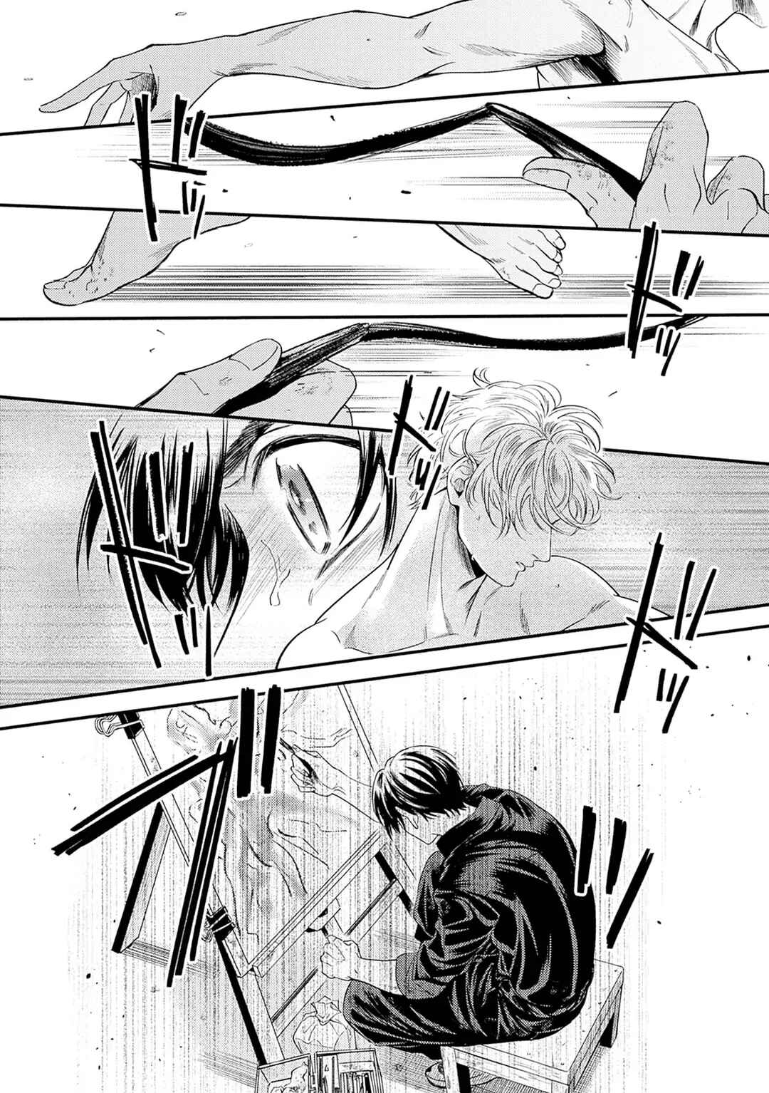 Page 13 Chapter 2 Color Collection