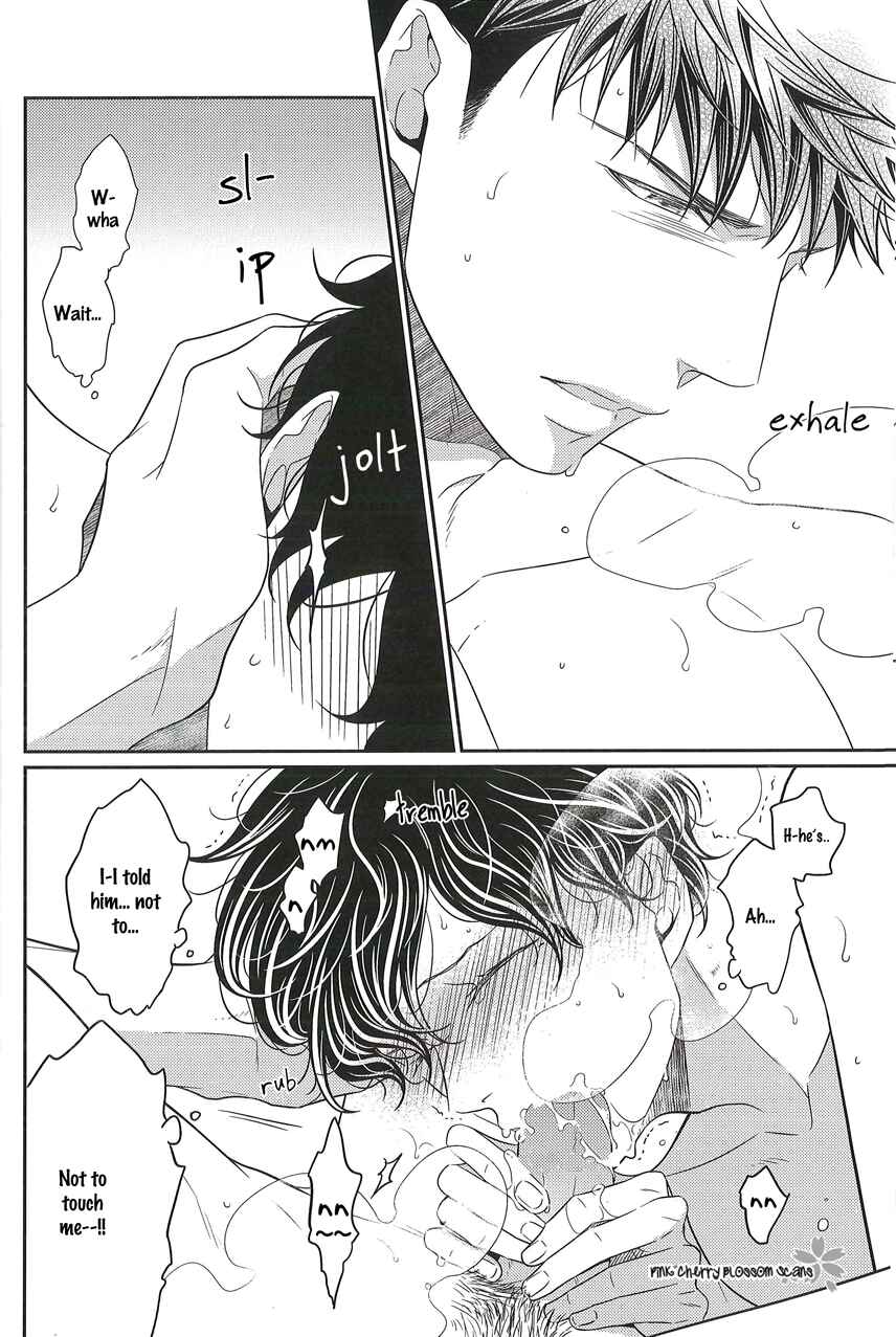 Page 10 Chapter Unknown_5fe2 Motto! Hinekure Chaser - Research x Expression (Doujinshi)