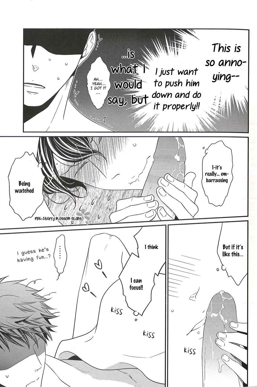 Page 13 Chapter Unknown_5fe2 Motto! Hinekure Chaser - Research x Expression (Doujinshi)
