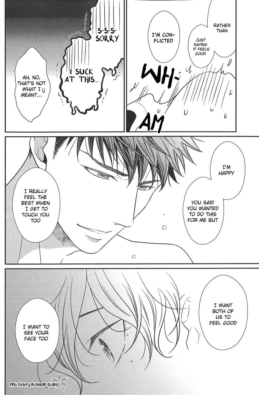 Page 16 Chapter Unknown_5fe2 Motto! Hinekure Chaser - Research x Expression (Doujinshi)