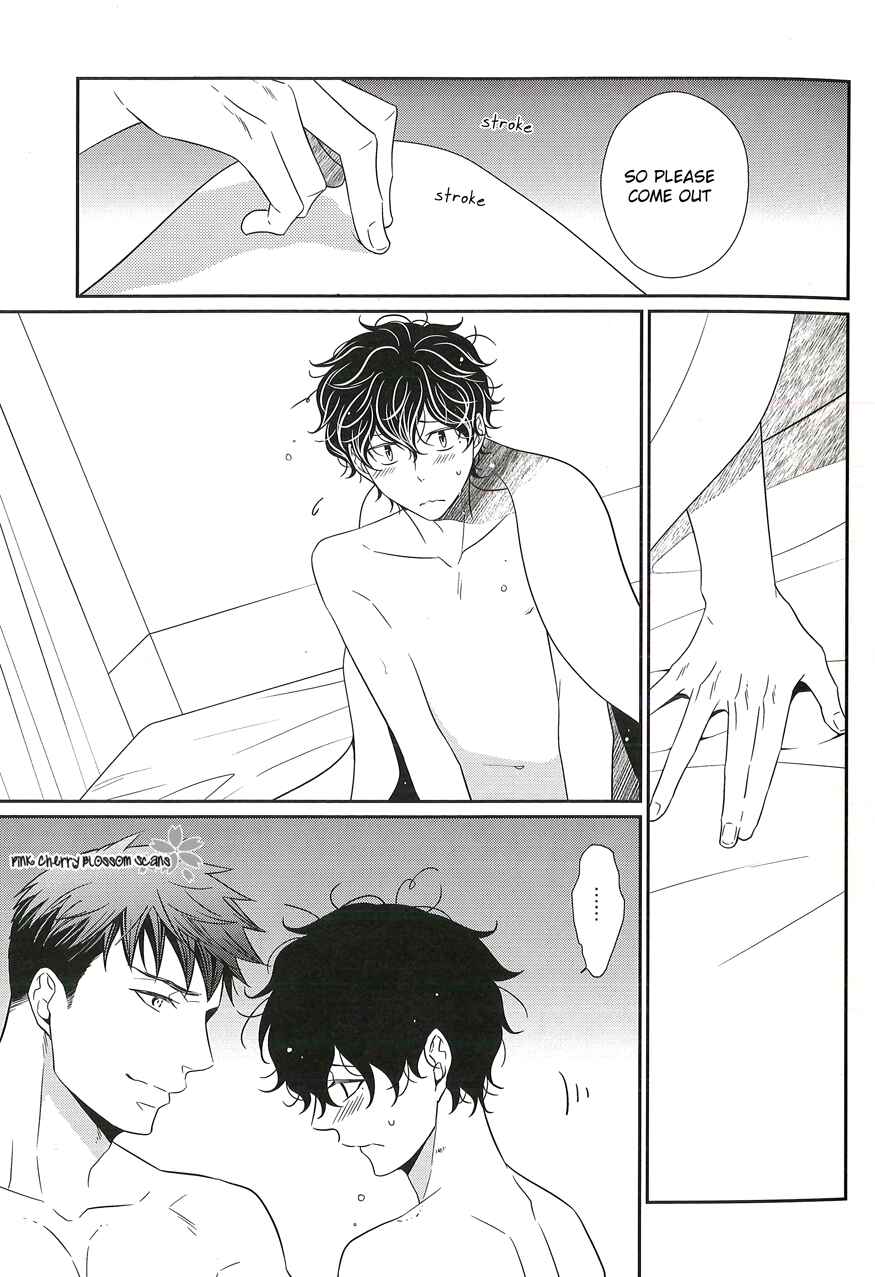 Page 17 Chapter Unknown_5fe2 Motto! Hinekure Chaser - Research x Expression (Doujinshi)
