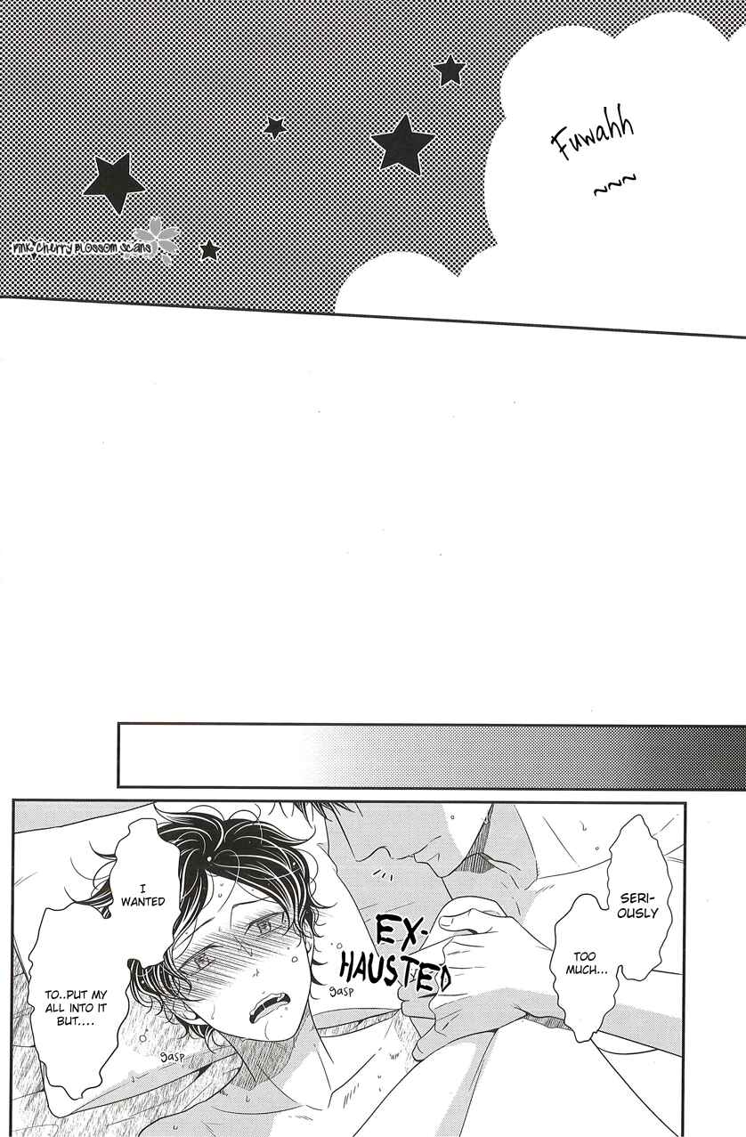 Page 22 Chapter Unknown_5fe2 Motto! Hinekure Chaser - Research x Expression (Doujinshi)