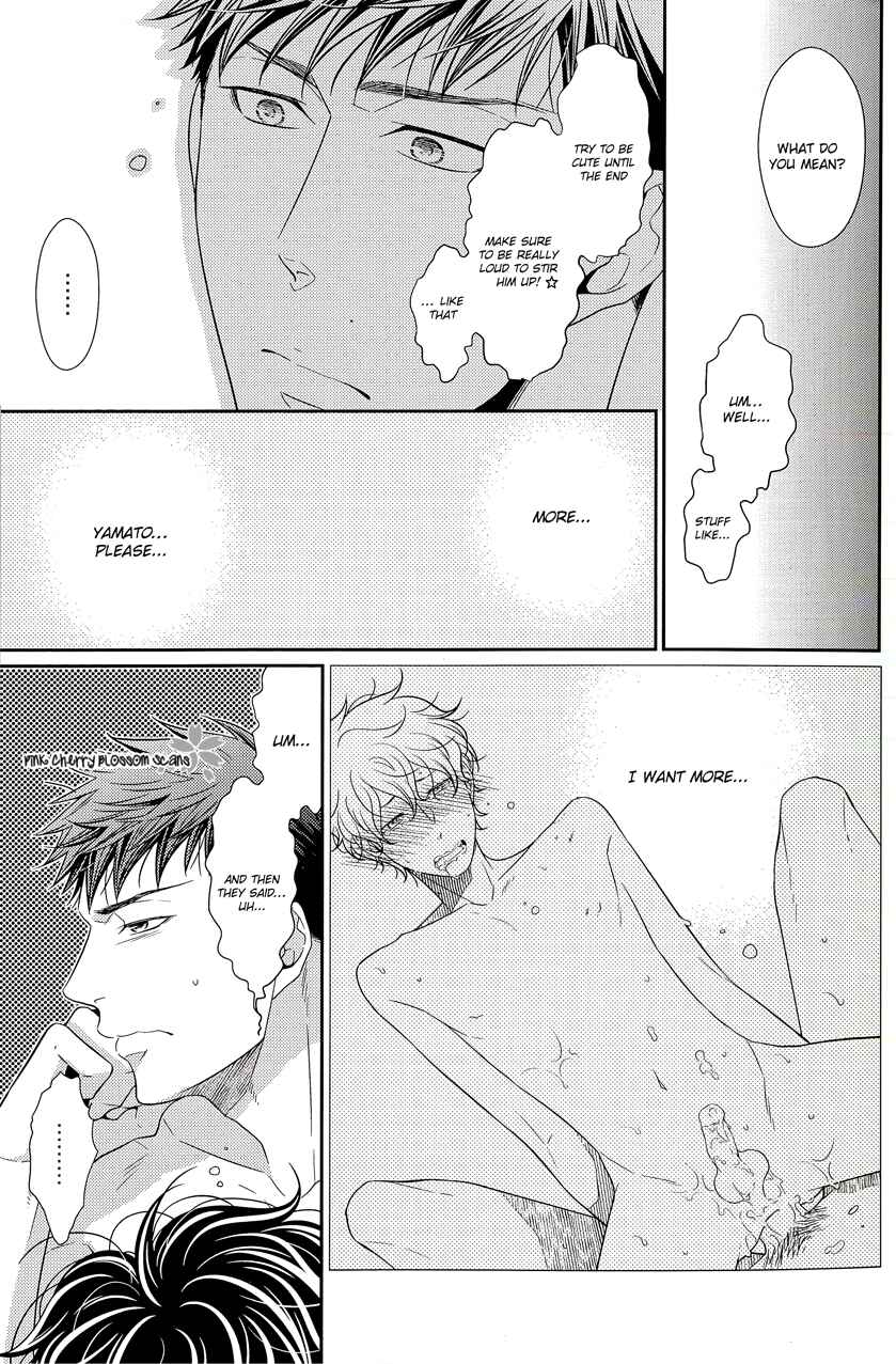 Page 23 Chapter Unknown_5fe2 Motto! Hinekure Chaser - Research x Expression (Doujinshi)