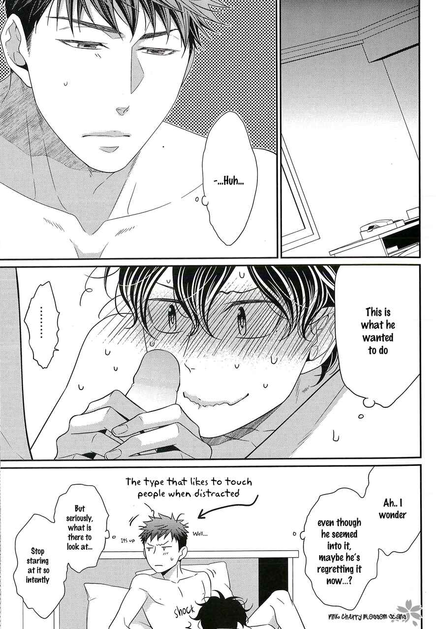 Page 7 Chapter Unknown_5fe2 Motto! Hinekure Chaser - Research x Expression (Doujinshi)