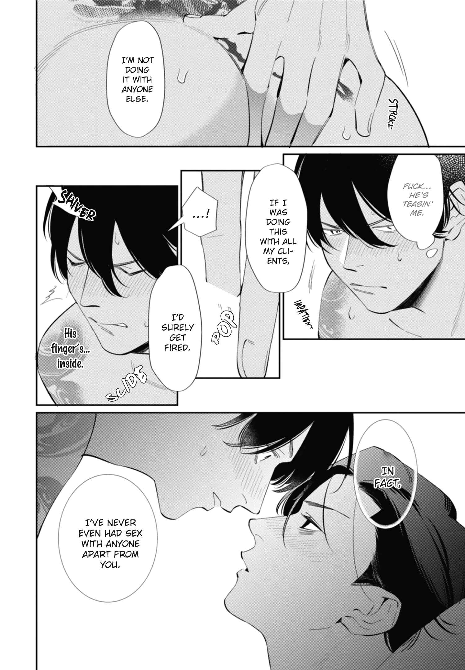 Page 17 Chapter 7 Moto Yakuza ga BL Sakka ni Nattarashii.