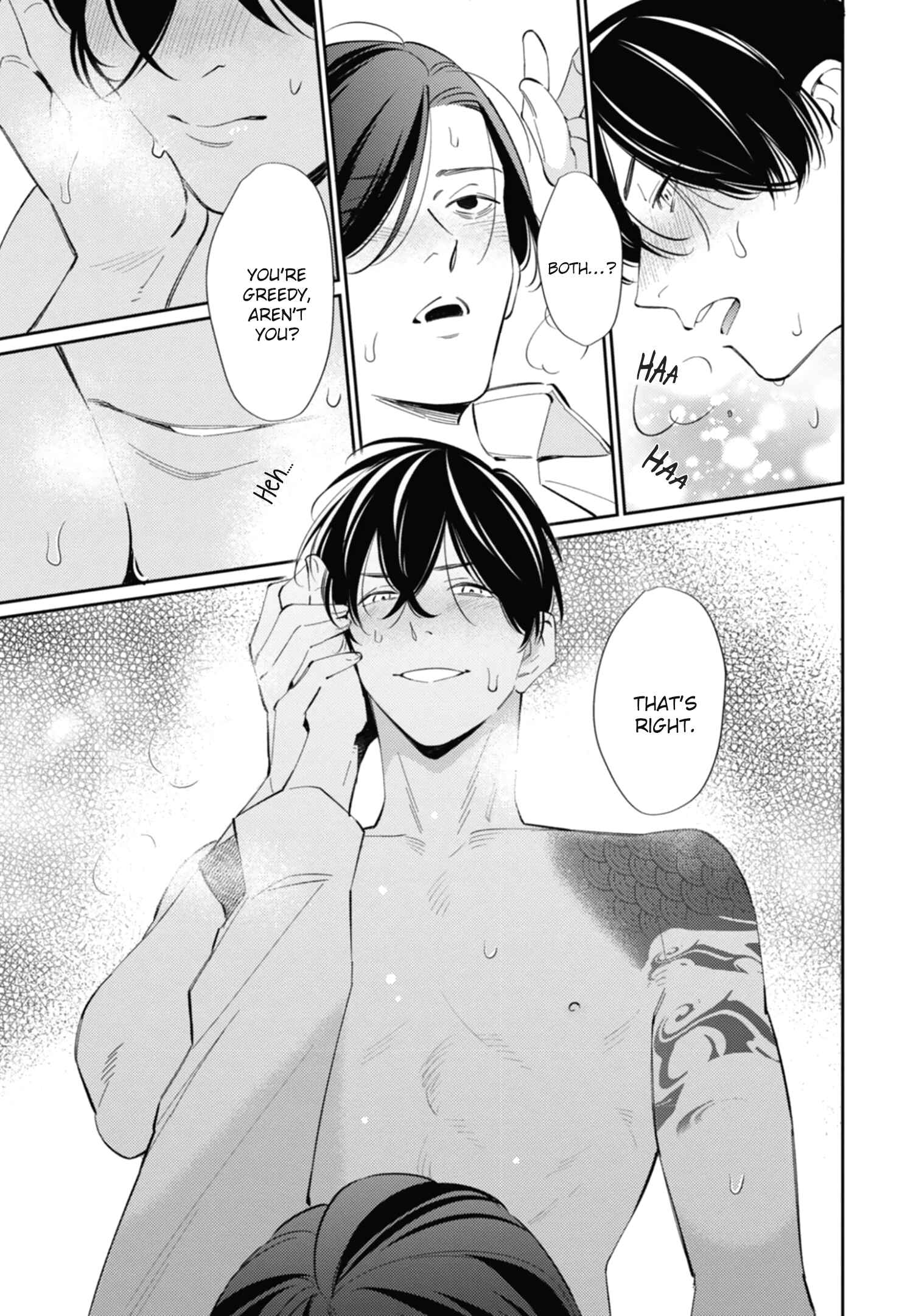 Page 24 Chapter 7 Moto Yakuza ga BL Sakka ni Nattarashii.