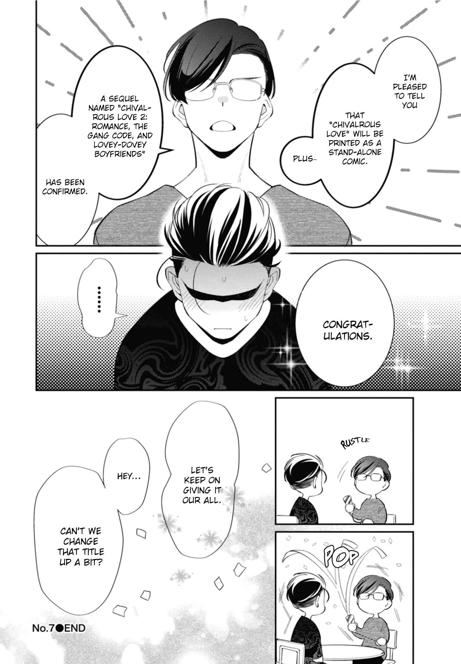 Page 27 Chapter 7 Moto Yakuza ga BL Sakka ni Nattarashii.