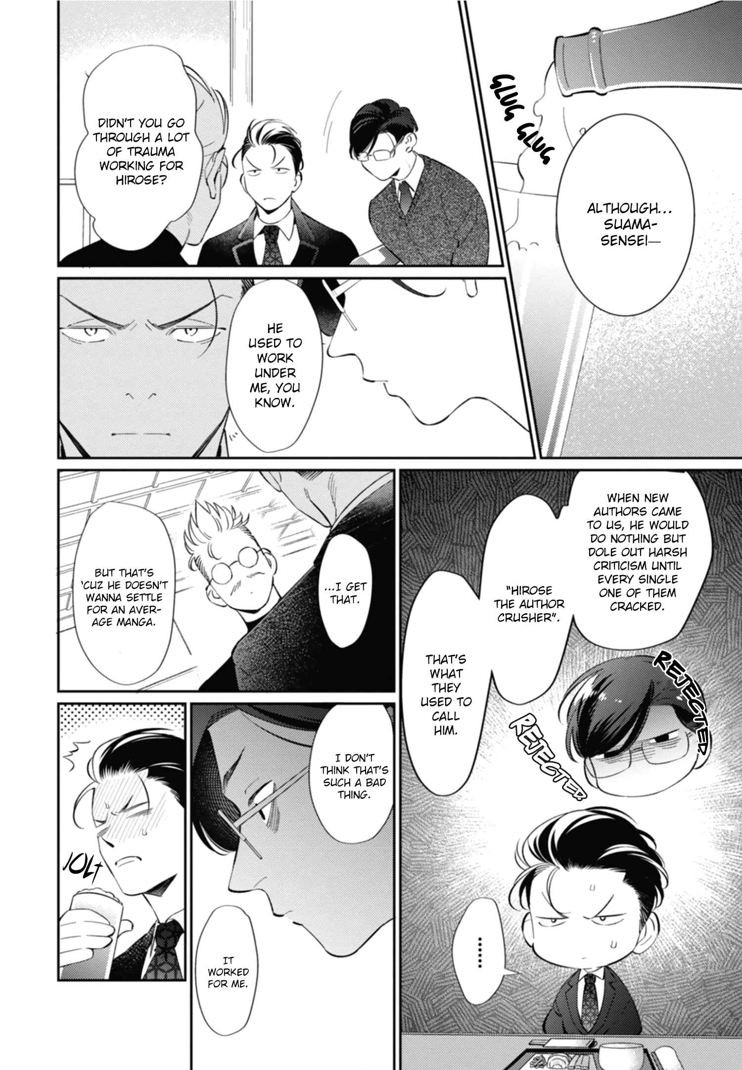 Page 5 Chapter 7 Moto Yakuza ga BL Sakka ni Nattarashii.