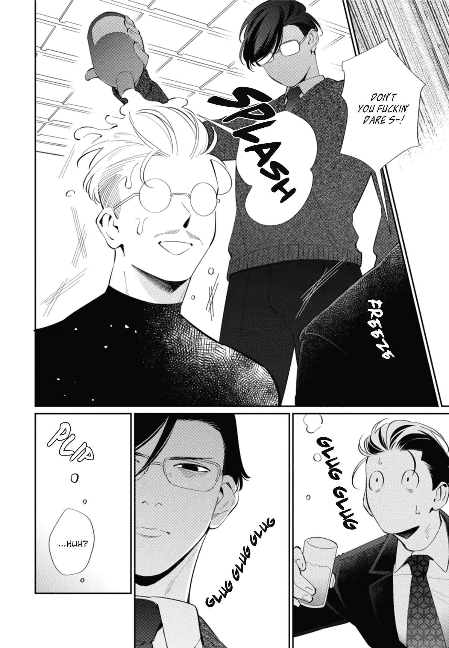 Page 7 Chapter 7 Moto Yakuza ga BL Sakka ni Nattarashii.