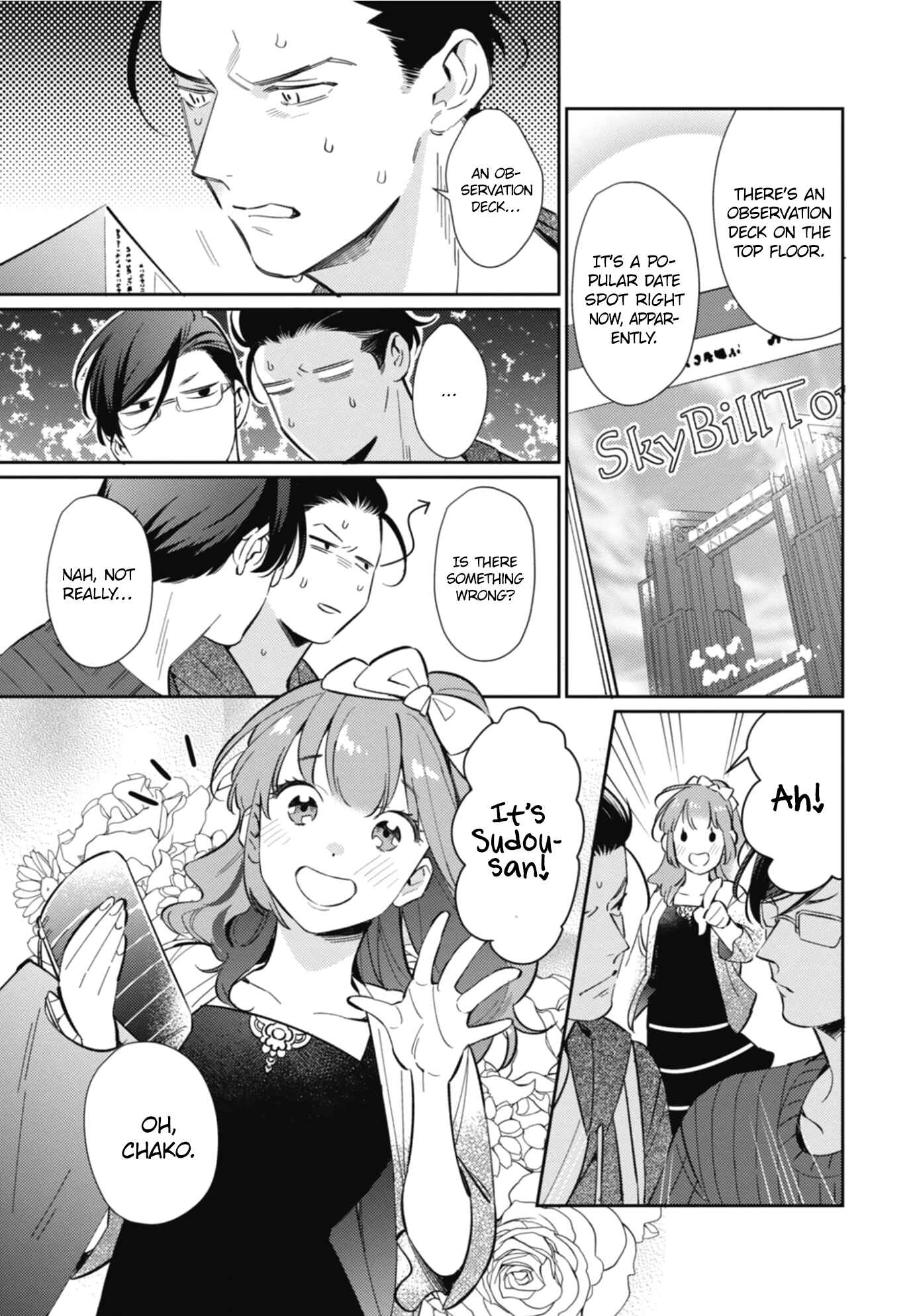 Page 14 Chapter 2 Moto Yakuza ga BL Sakka ni Nattarashii.