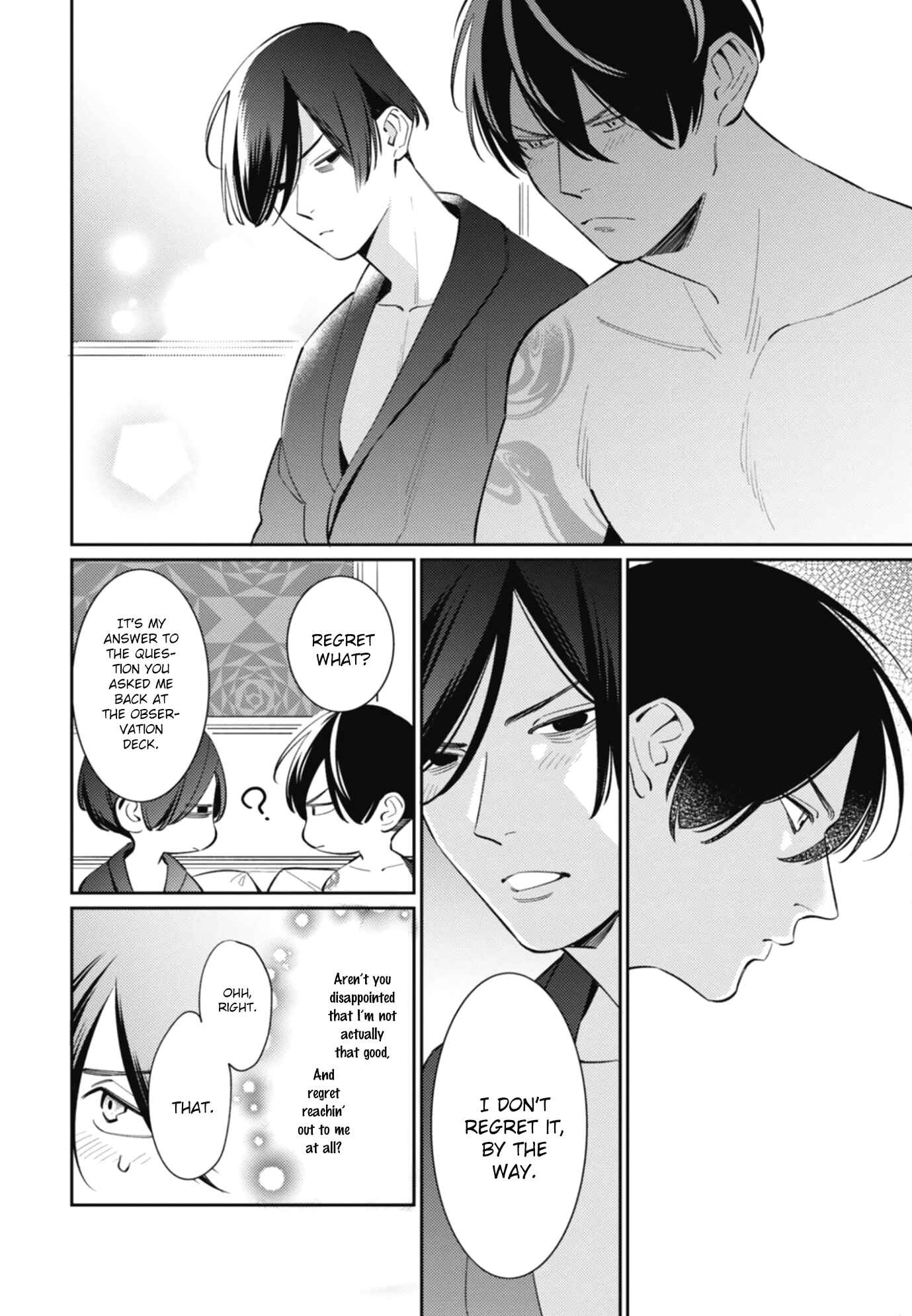 Page 17 Chapter 4 Moto Yakuza ga BL Sakka ni Nattarashii.